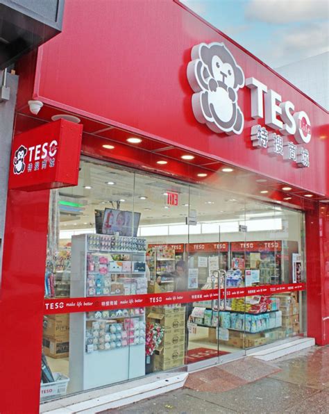 Teso life] - Teso Life is actually a nice store full of interesting beauty products from Japan. Usually, my family would need to go back home to Japan to buy some of our beauty products, but Teso Life actually has them and the most updated line of products from various brand names, which was an absolute surprise to us. ...